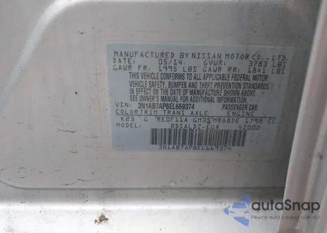 2014 Nissan Sentra Sv из США, поврежденный, VIN 3N1AB7AP8EL669374